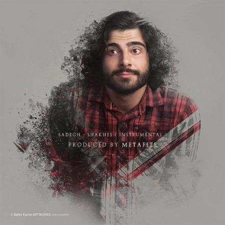 Shakhes - Instrumental