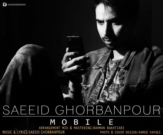 Mobile