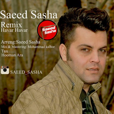 Havar Havar - Remix
