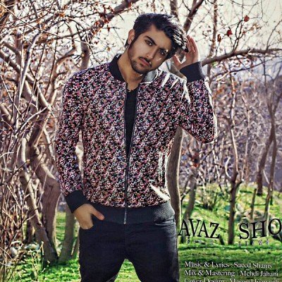 Avaz Sho