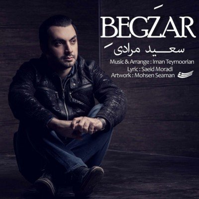 Begzar
