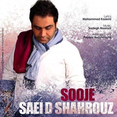 Sooje