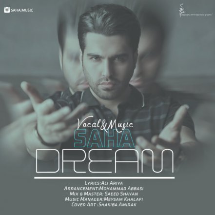 Dream - Roya