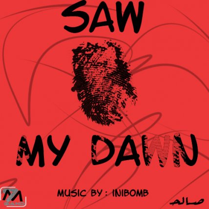 Dawn Me