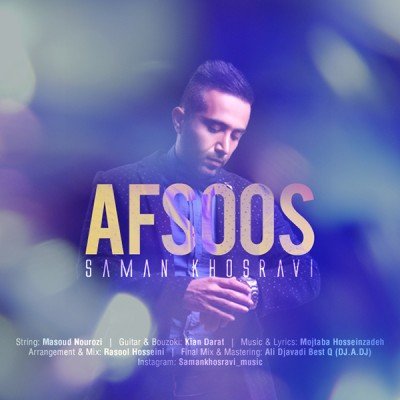 Afsoos
