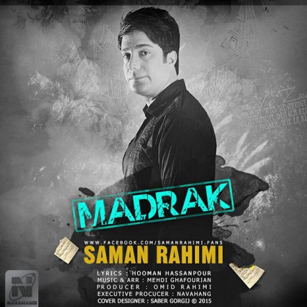 Madrak