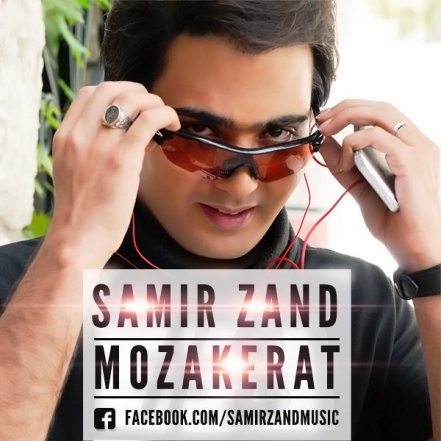 Mozakerat
