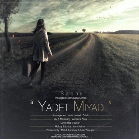 Yadet Miyad