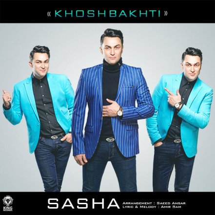 Khoshbakhti