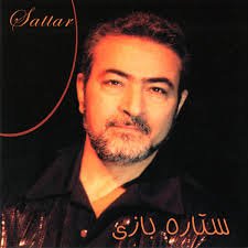 Setareh Bazi