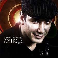 Antique