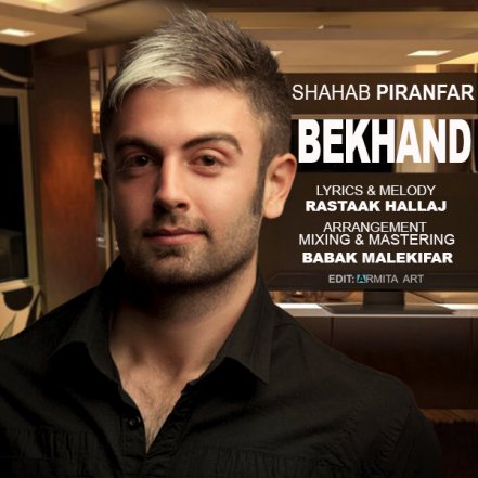 Bekhand