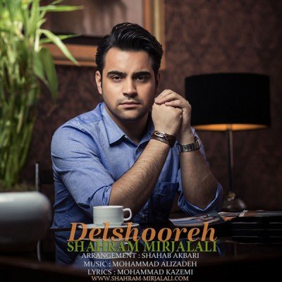 Delshooreh