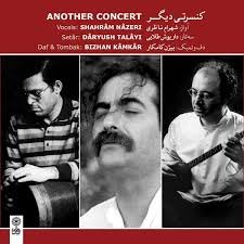 Concerti Digar