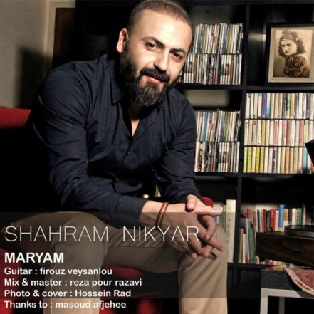 Maryam