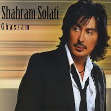 Ghasam