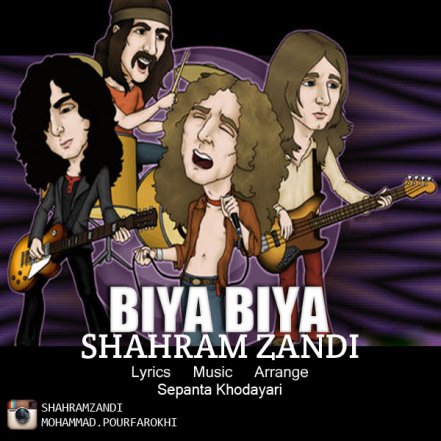 Biya Biya