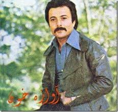 Avazeh Khan