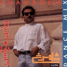 Dance Mix