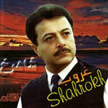 Ghoroob