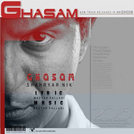 Ghasam