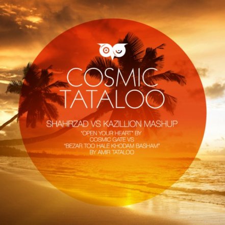 Cosmic Tataloo