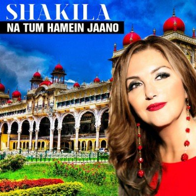 Na Tum Hamein Jaano