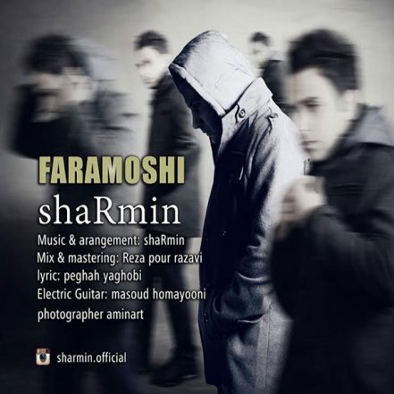 Faramoshi