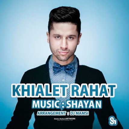 Khiyalet Rahat