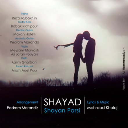 Shayad