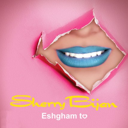 Eshgham To