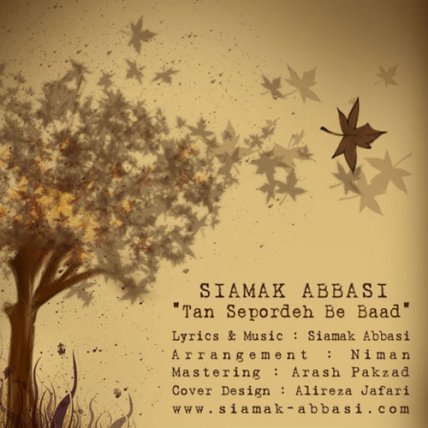 Tan Sepordeh Be Baad
