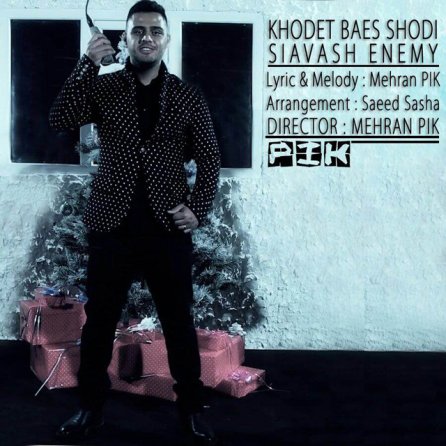 Khodet Baes Shodi