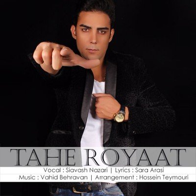 Tahe Royat