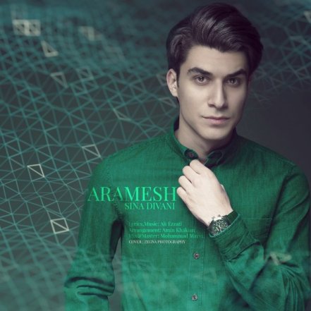 Aramesh