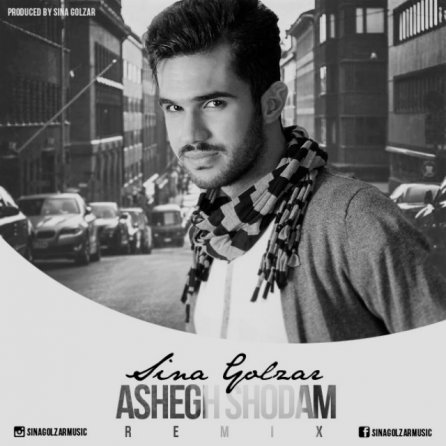 Ashegh Shodam - Remix