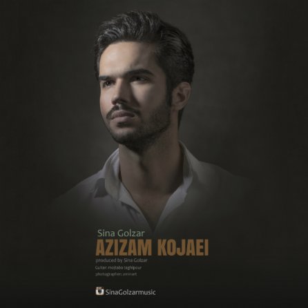Azizam Kojaei