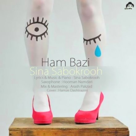 Ham Bazi