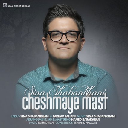Cheshmaye Mast