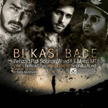 Bi Kasi Bade
