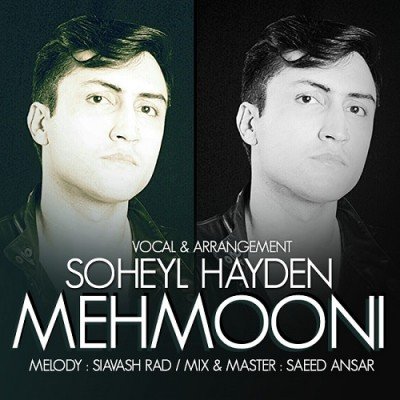Mehmooni