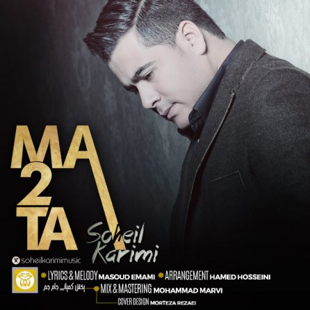 Ma 2 Ta