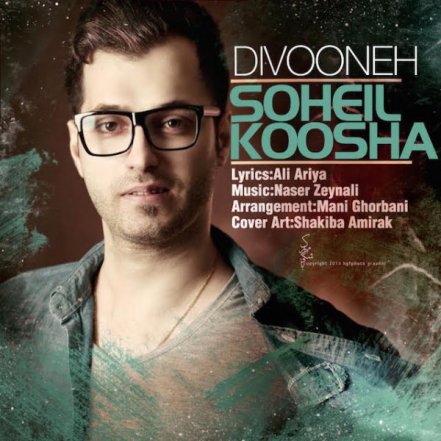 Divooneh