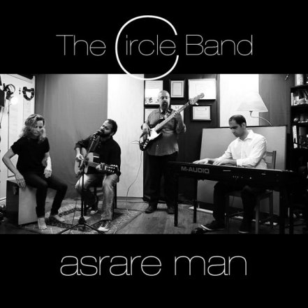 Asrare Man