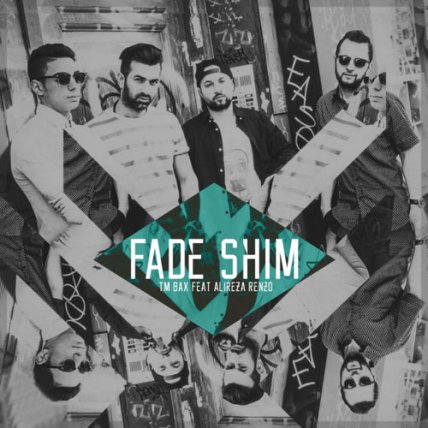Fade Shim