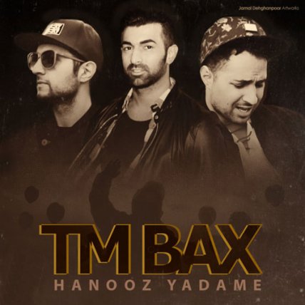Hanooz Yadame