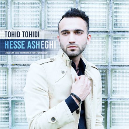 Hesse Asheghi