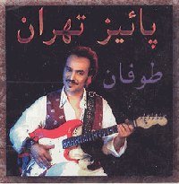 Paeeze Tehran