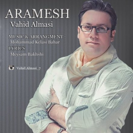 Aramesh