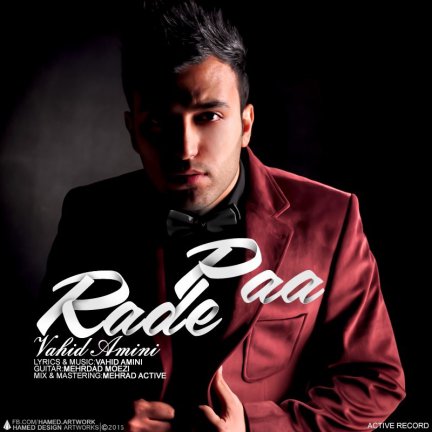 Rade Paa